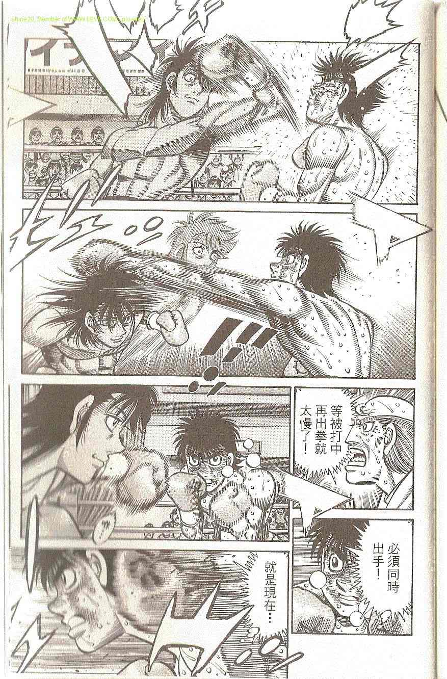 第 183 页