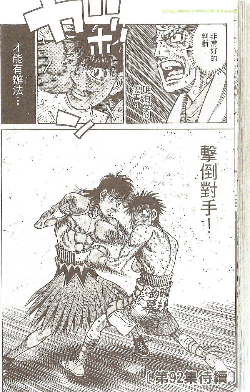 第 186 页