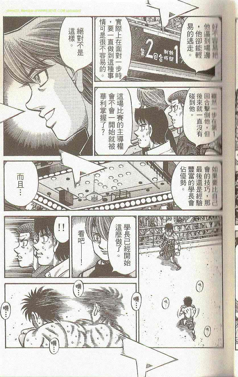第 47 页