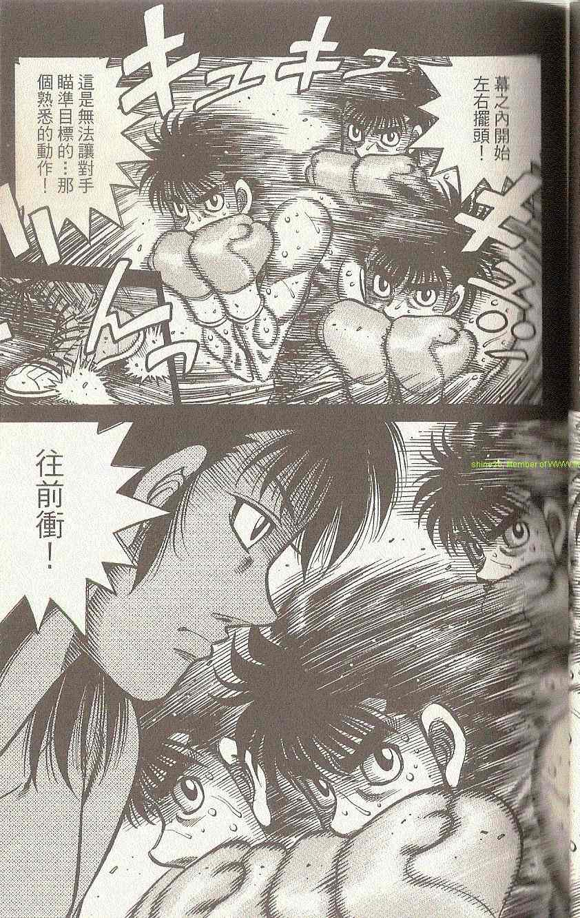 第 49 页