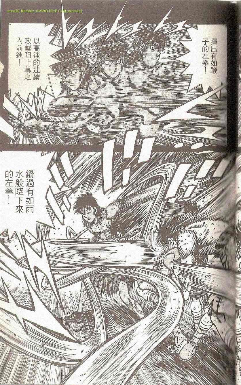 第 51 页
