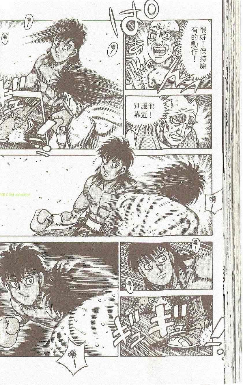 第 52 页