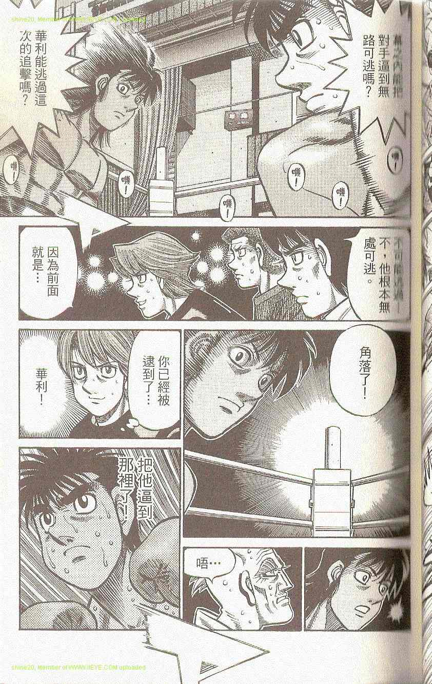 第 57 页