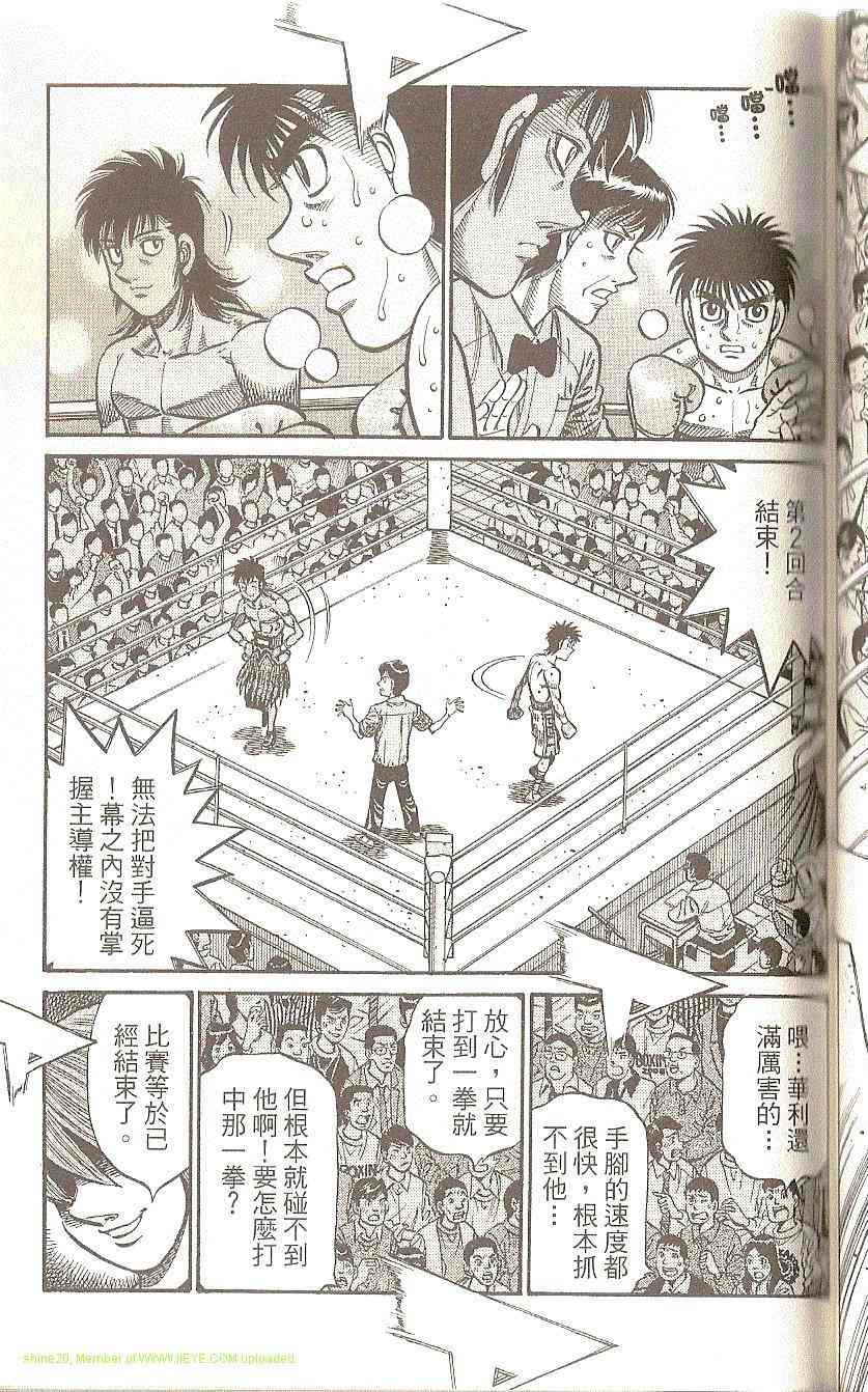 第 59 页