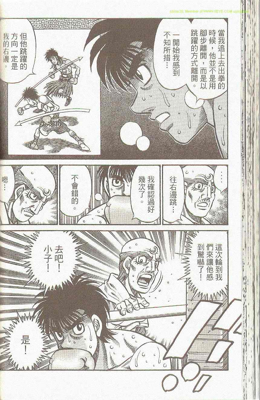 第 64 页