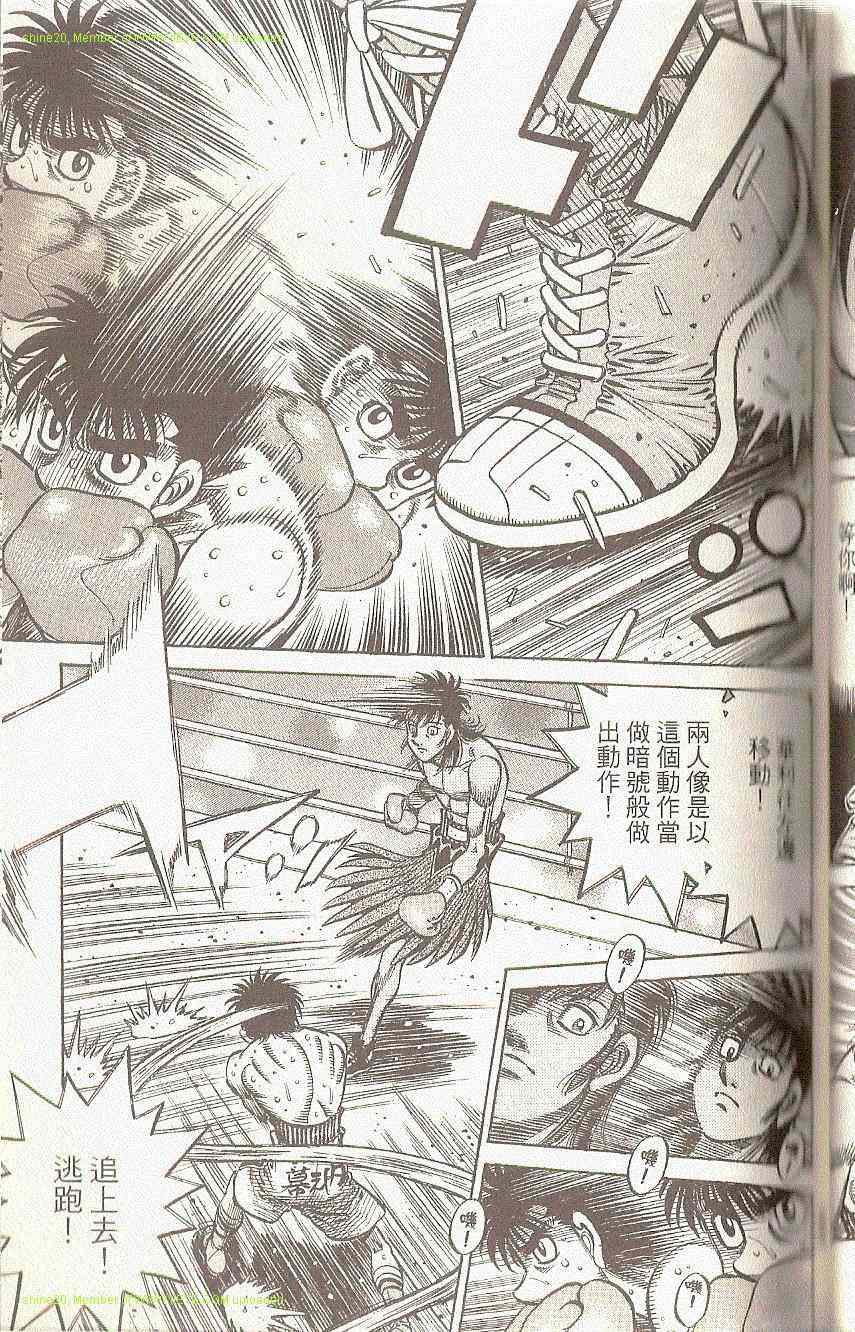 第 67 页