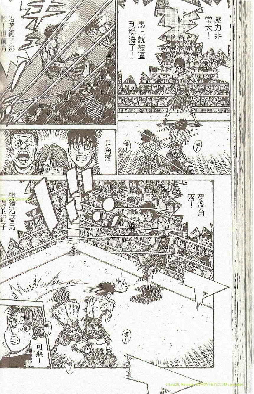 第 68 页