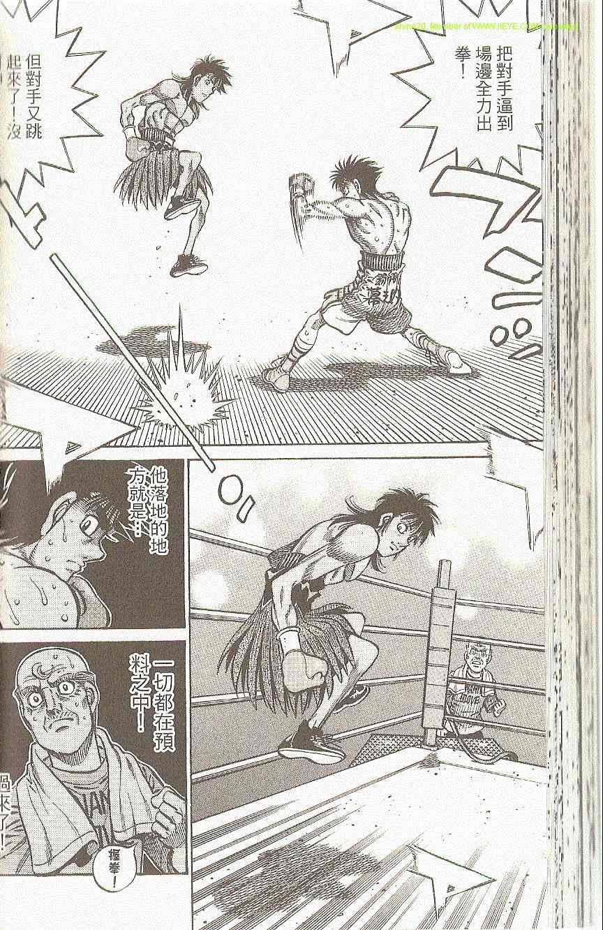 第 70 页