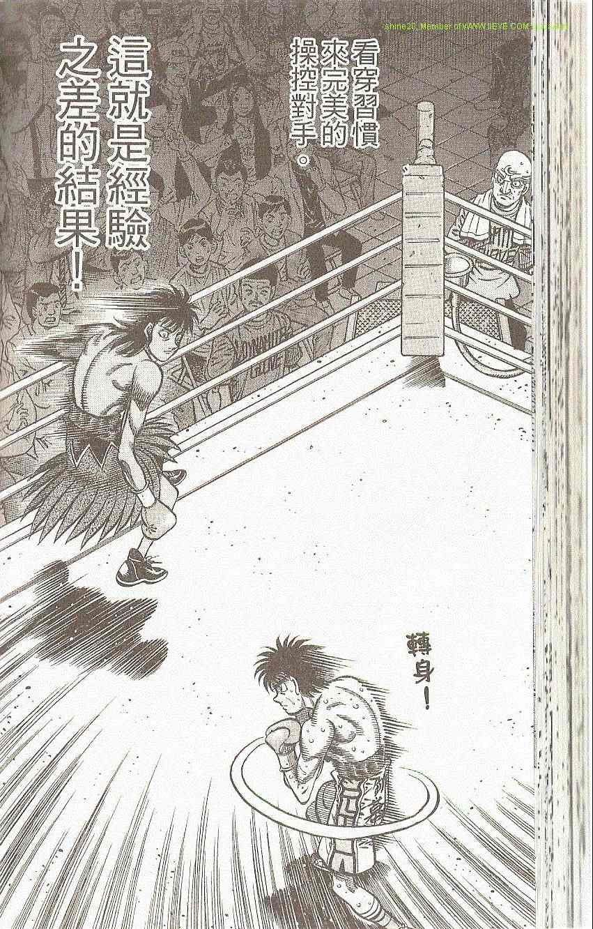 第 72 页
