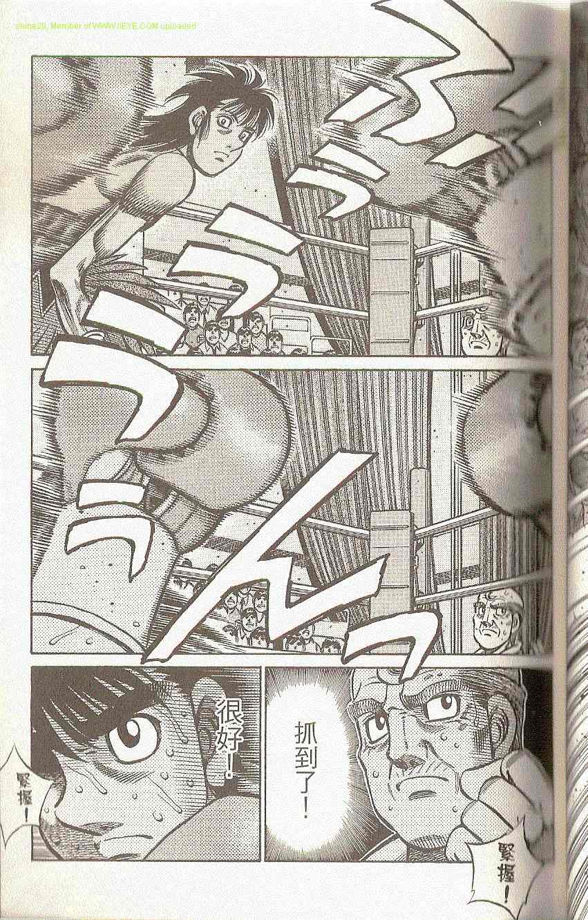 第 73 页