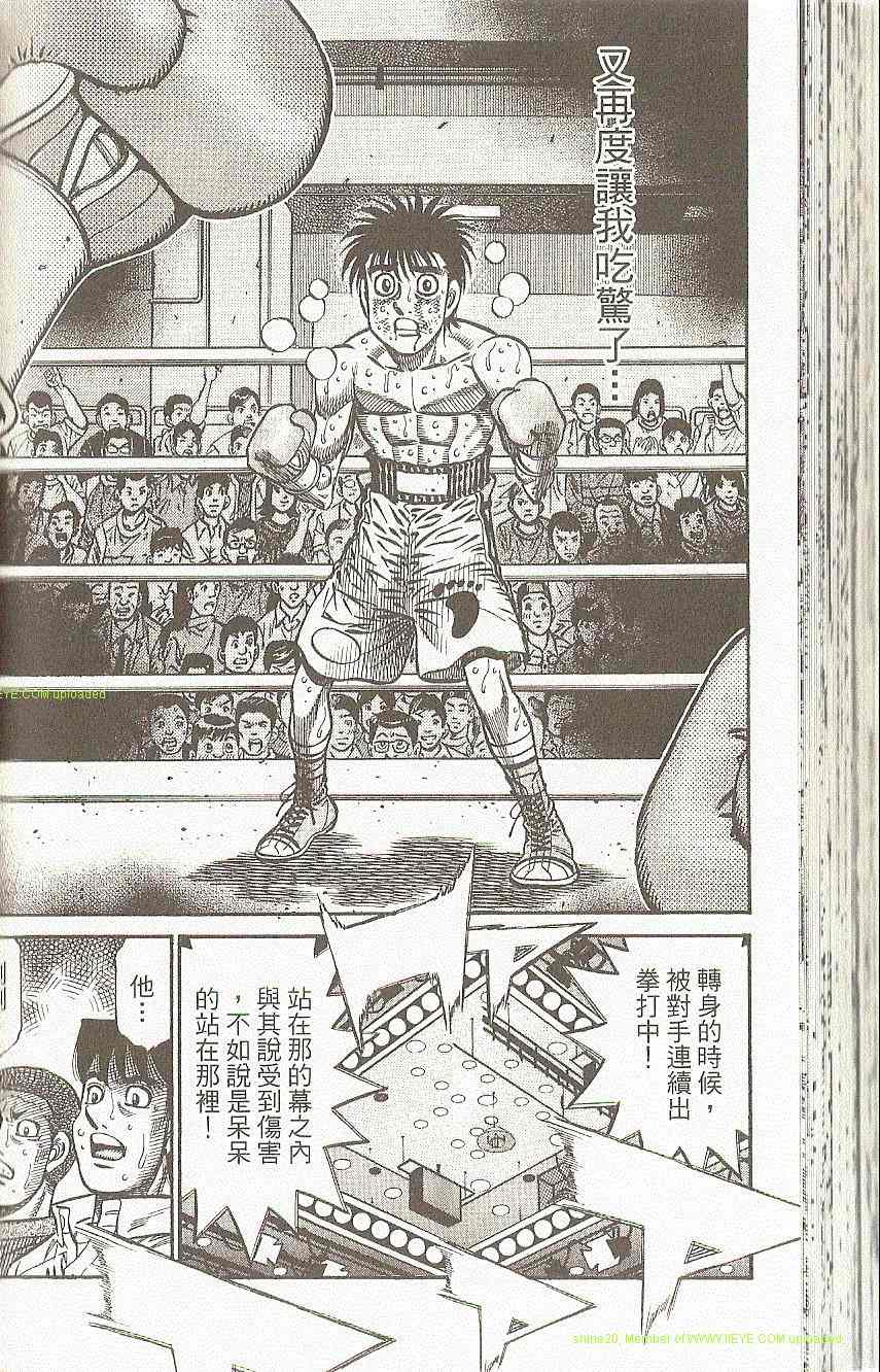 第 78 页