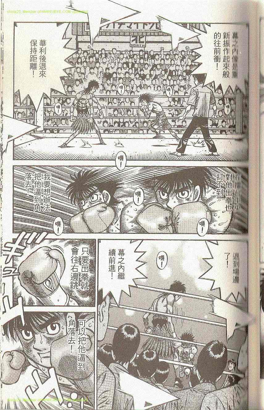 第 81 页