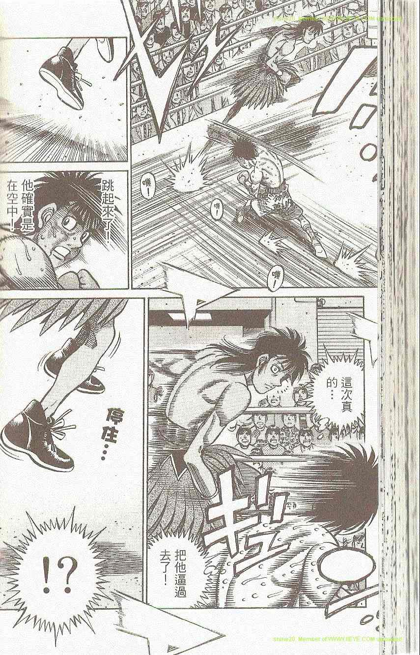 第 82 页
