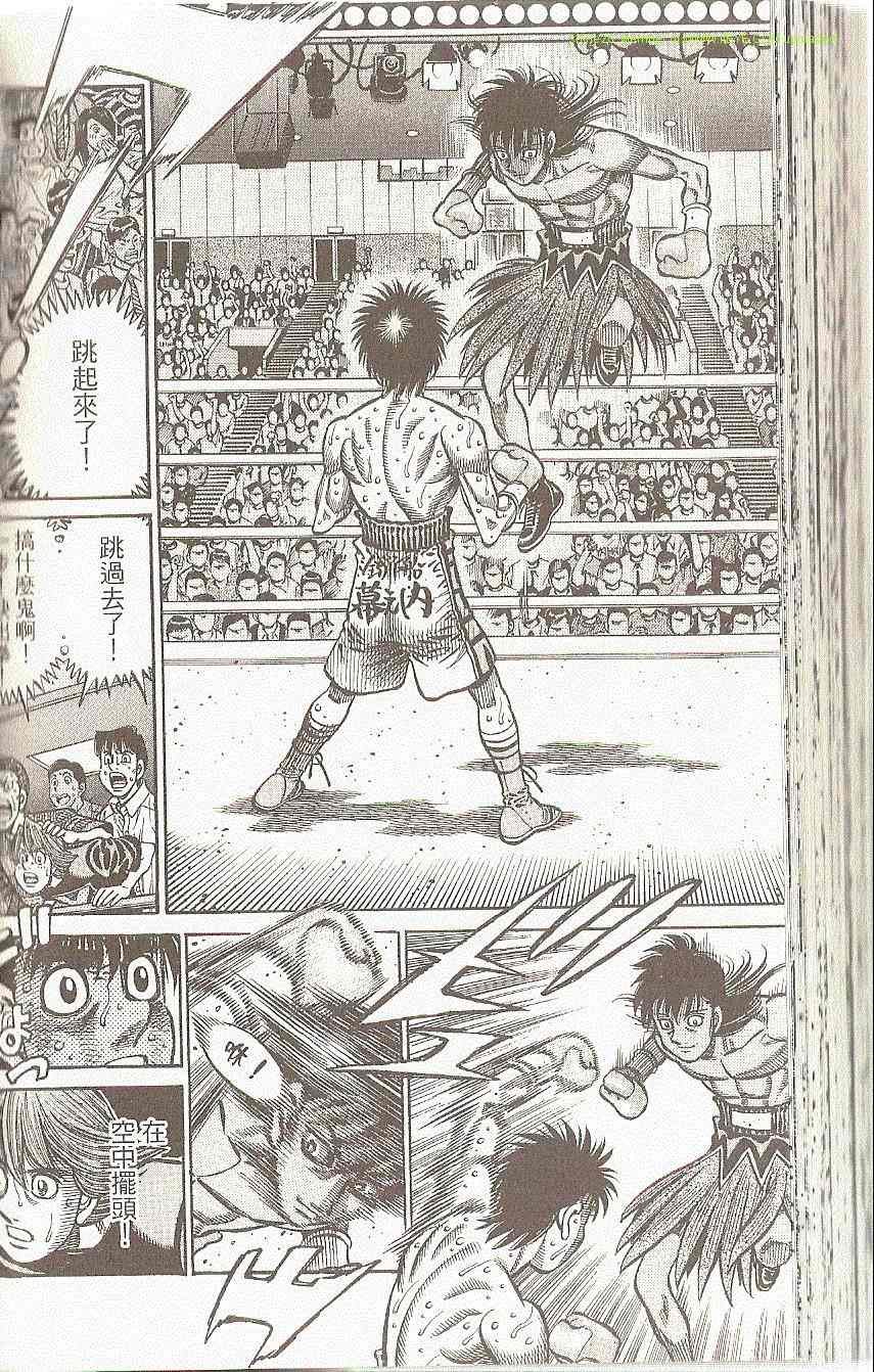 第 91 页