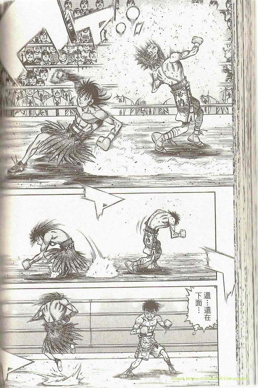 第 95 页