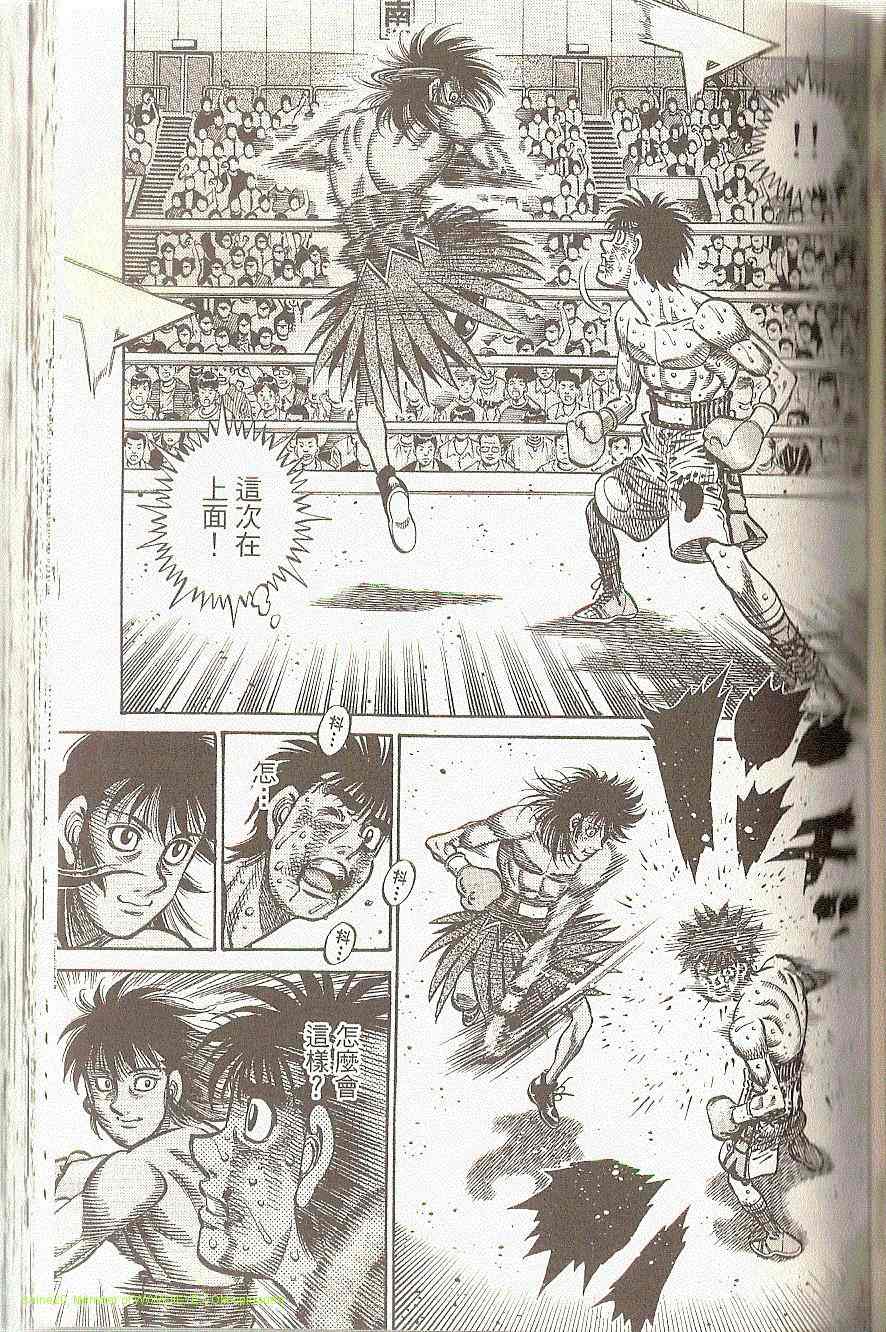第 96 页