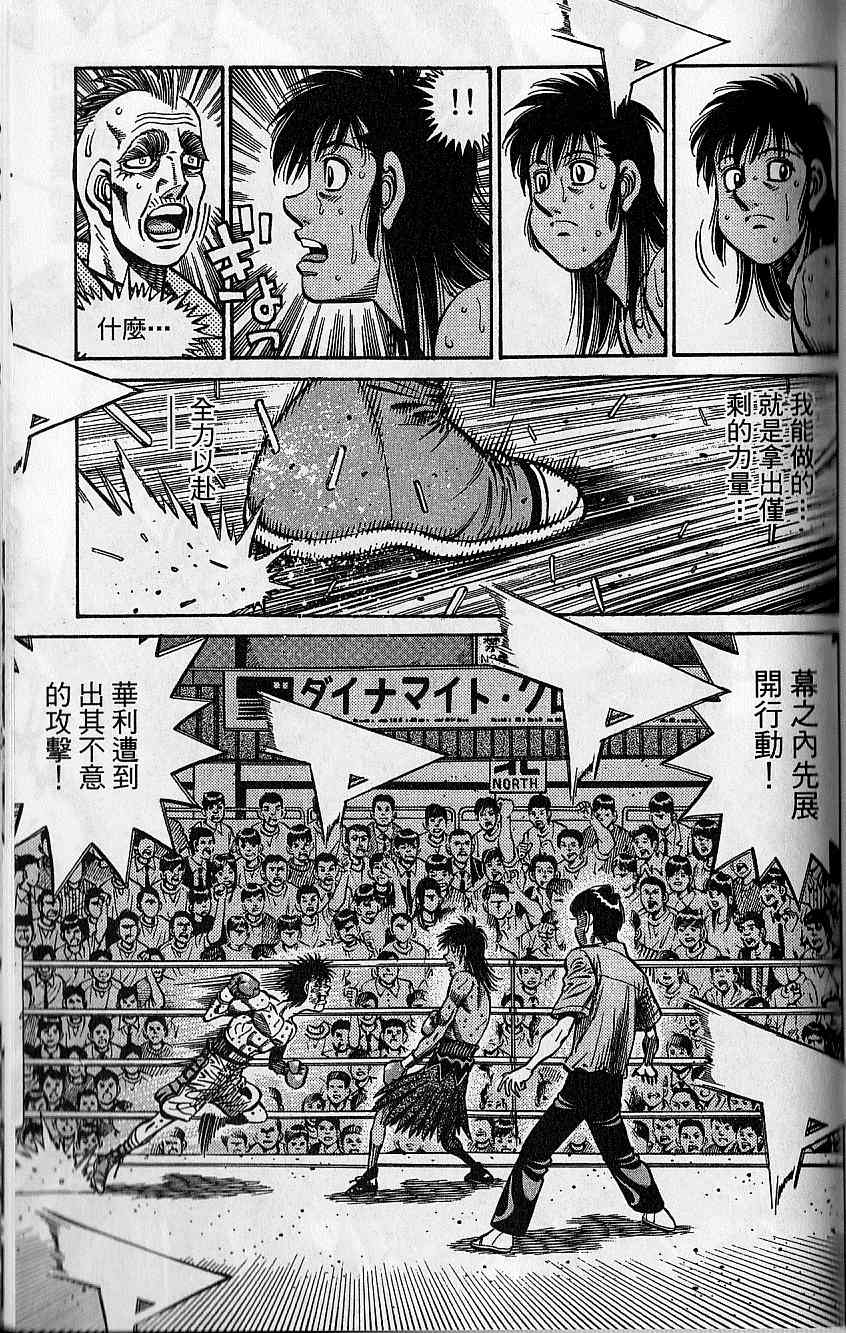 第 126 页