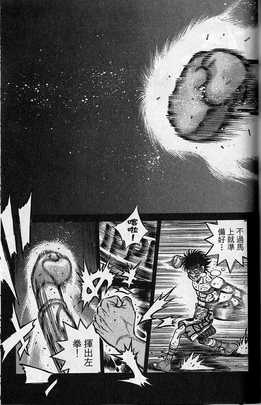 第 142 页