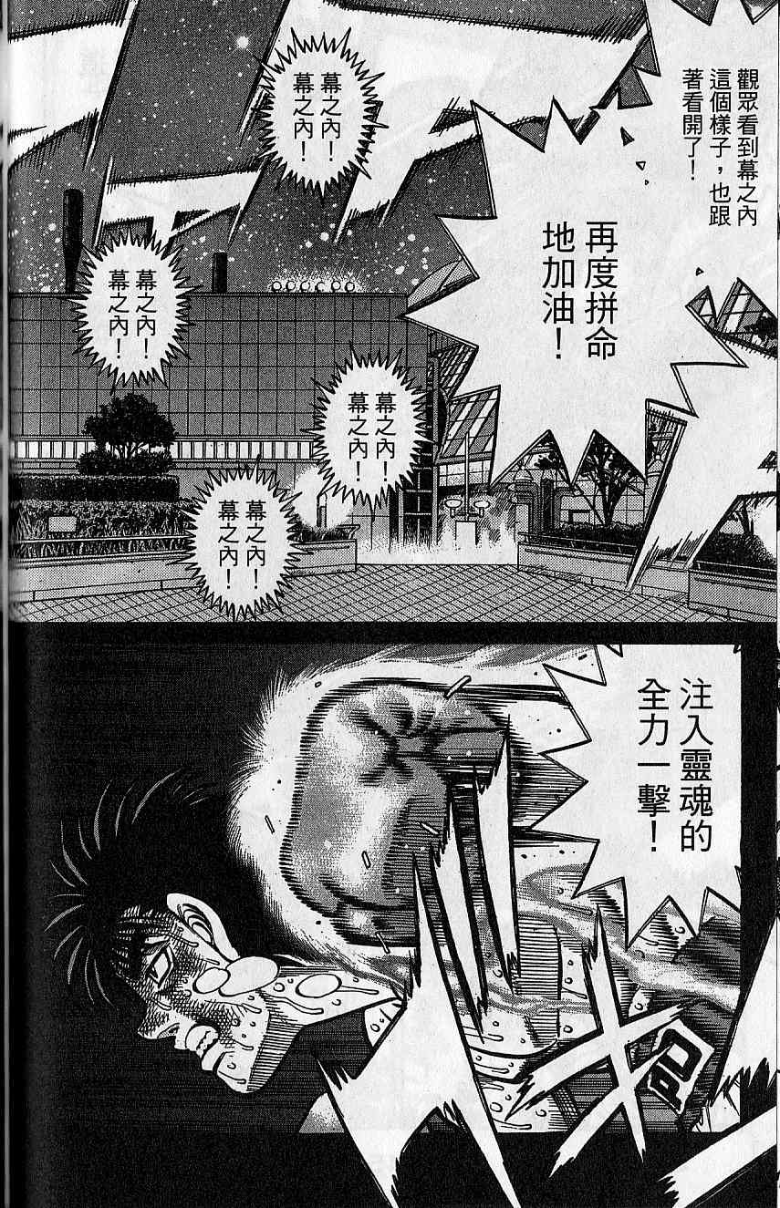 第 147 页