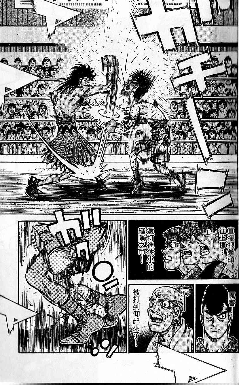 第 37 页