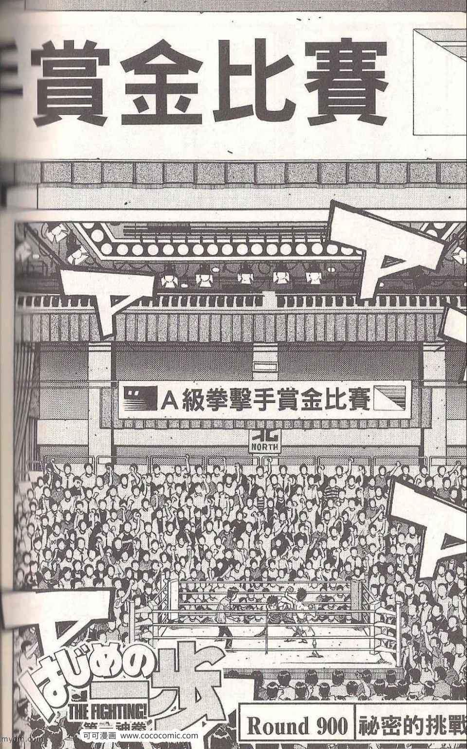 第 150 页