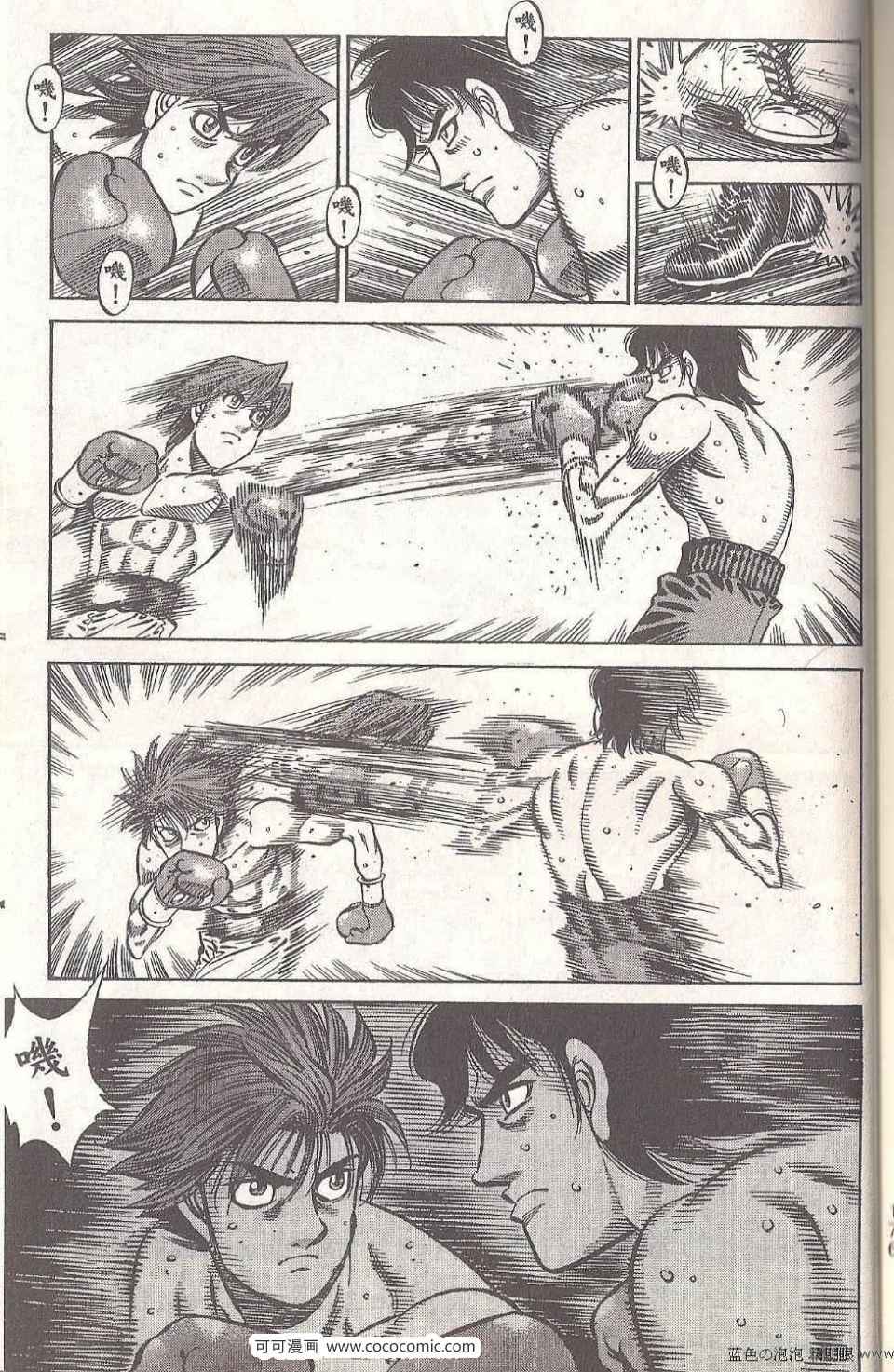 第 175 页
