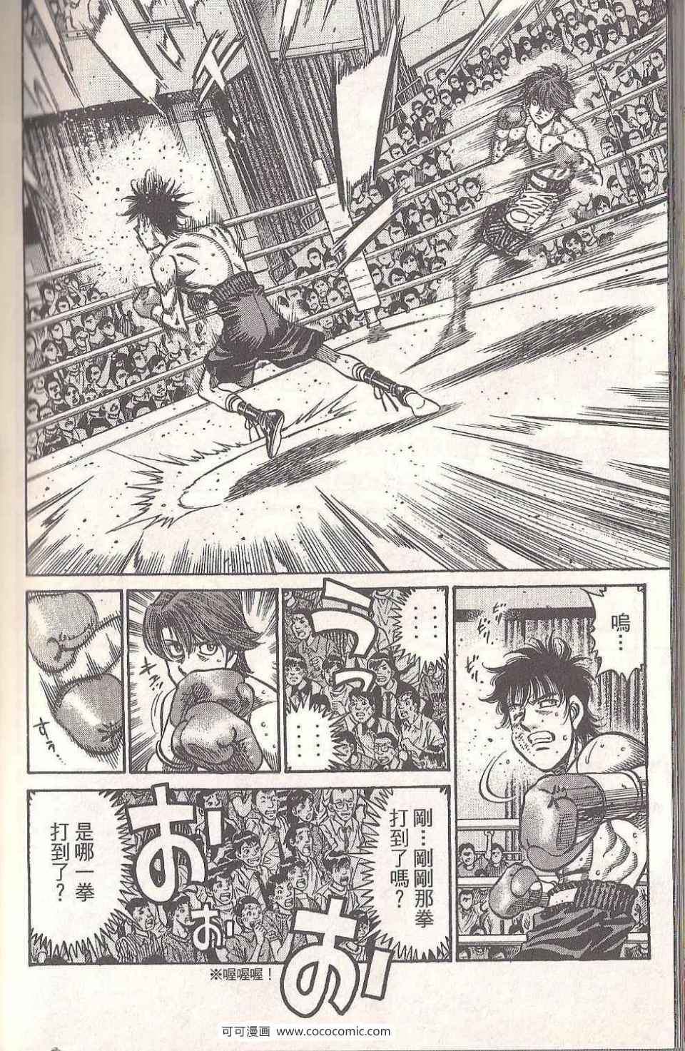 第 176 页