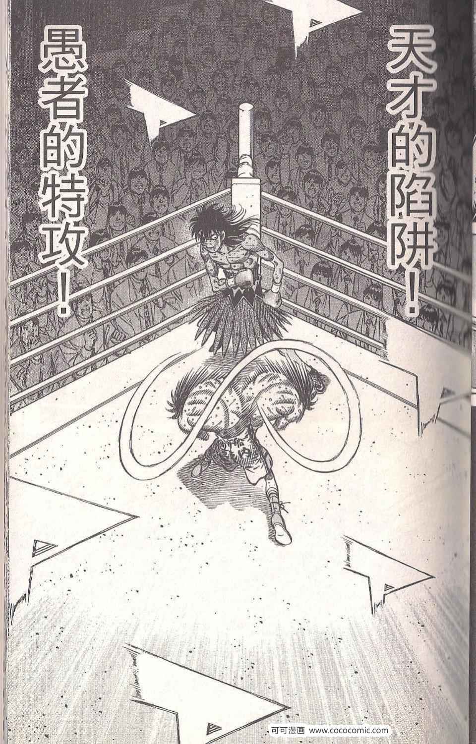 第 45 页