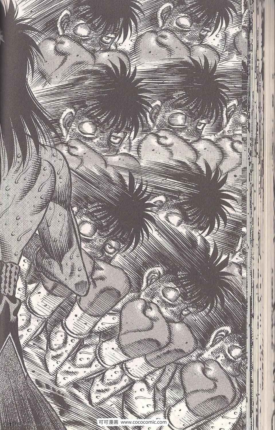 第 48 页