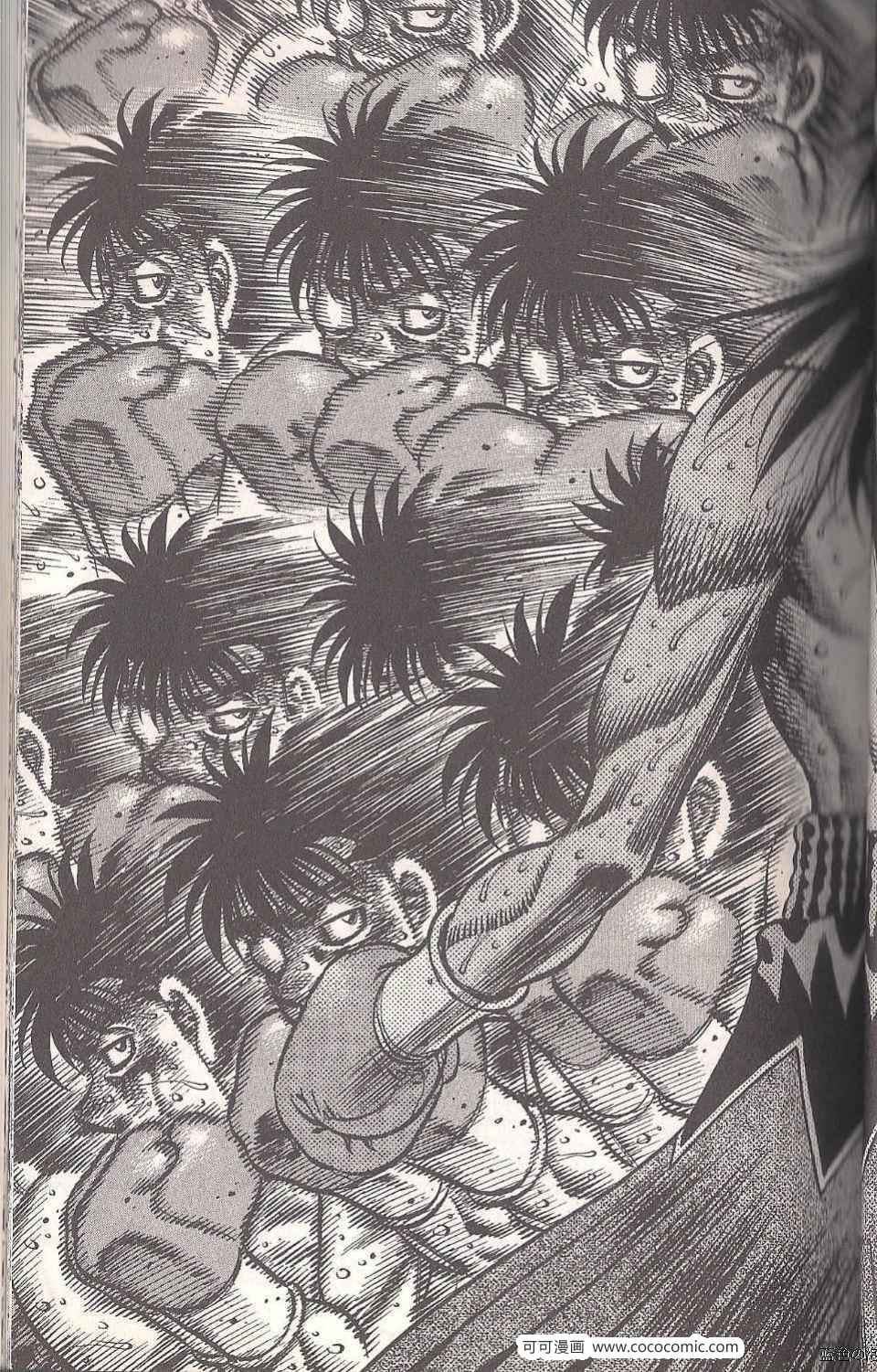 第 49 页