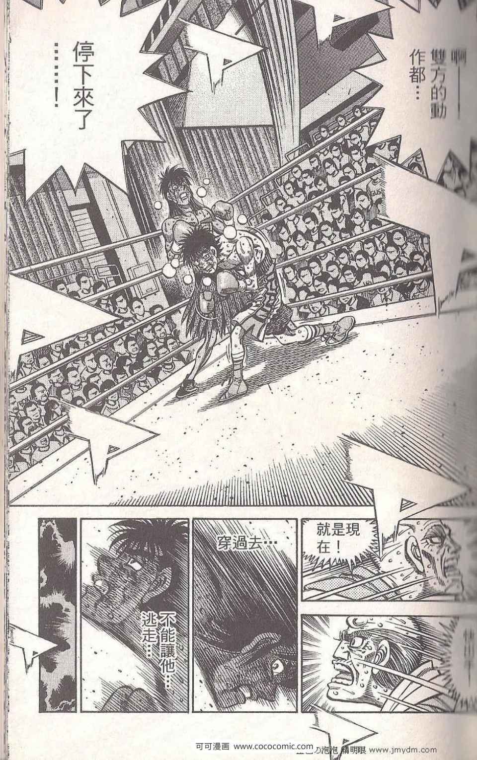 第 51 页