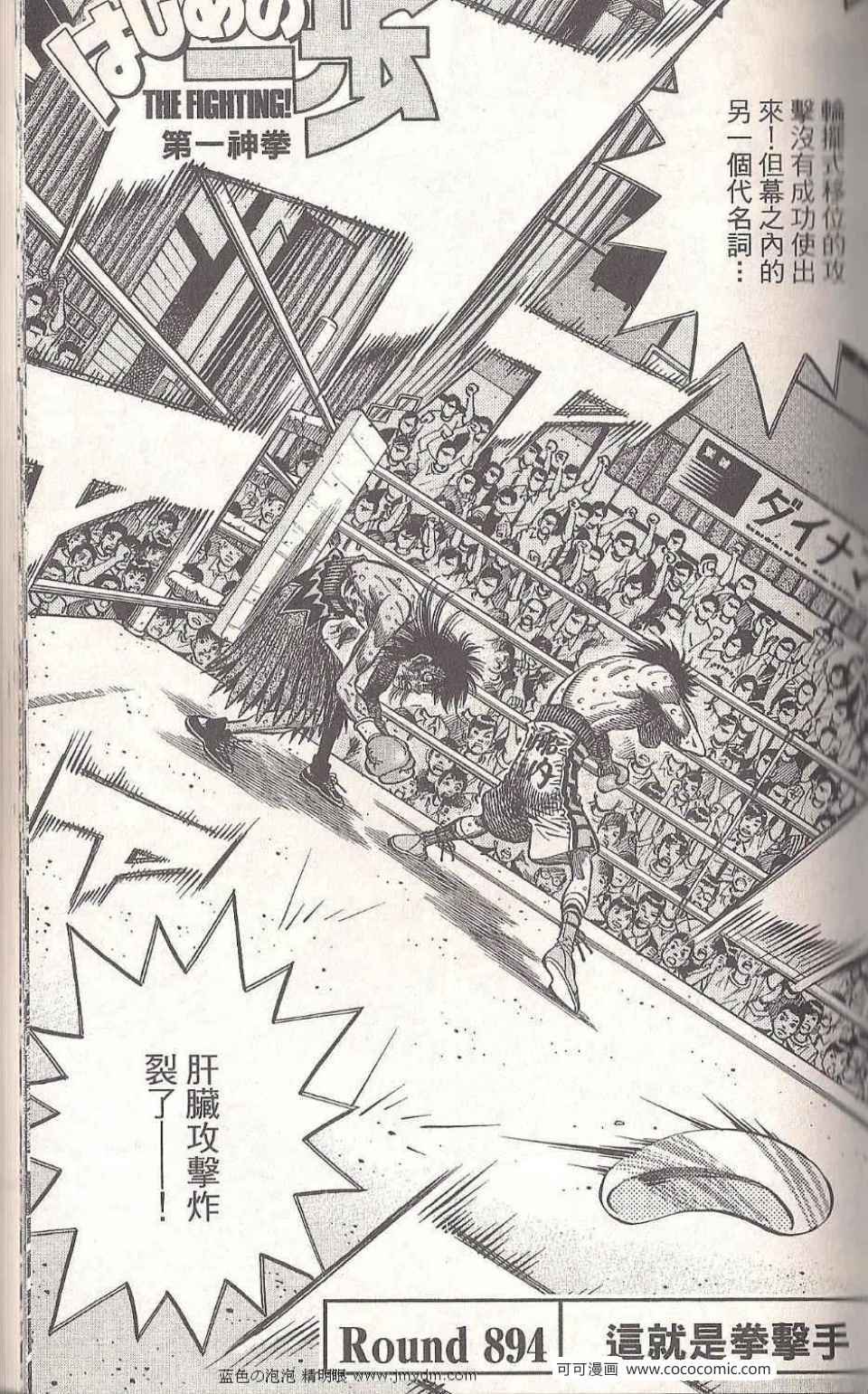 第 55 页
