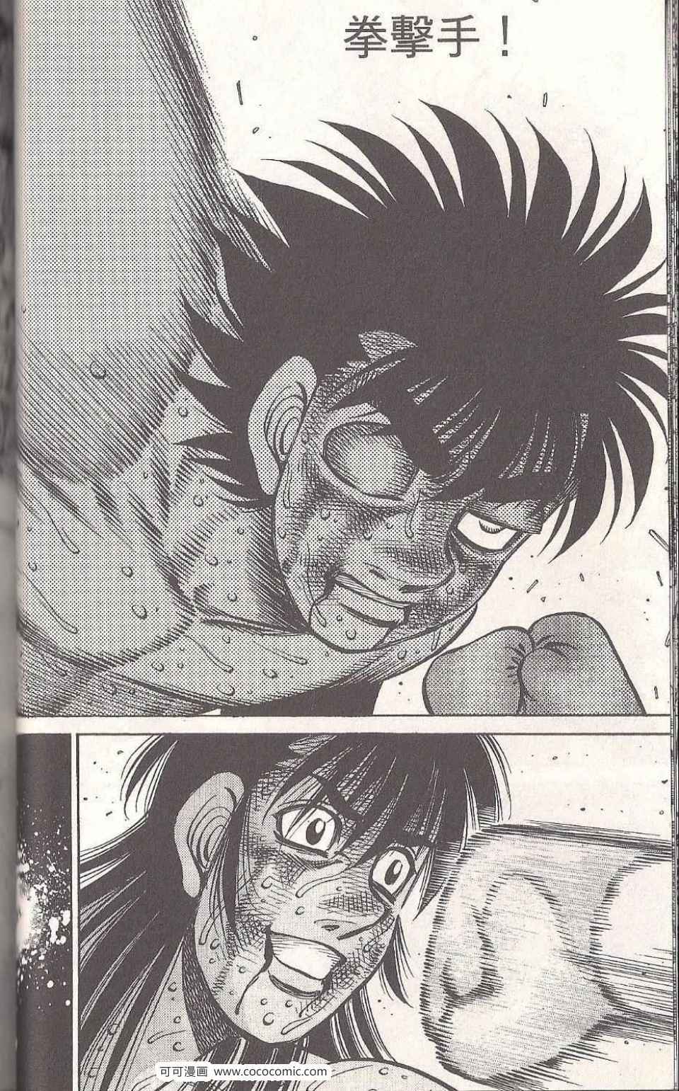 第 62 页