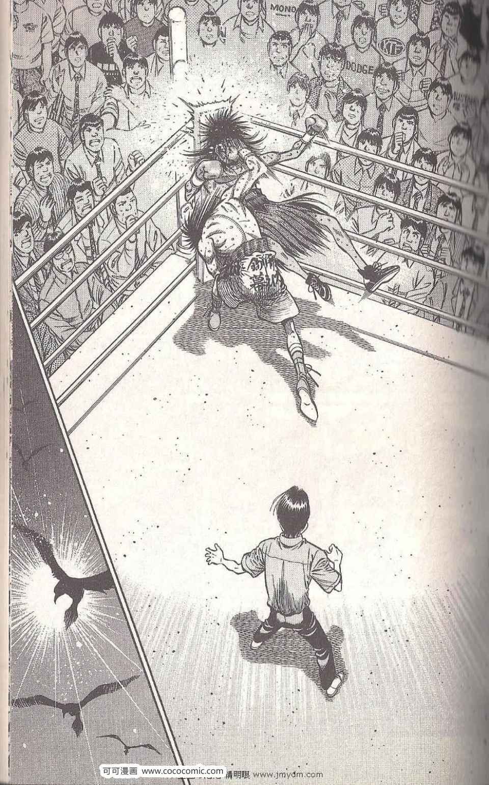 第 63 页