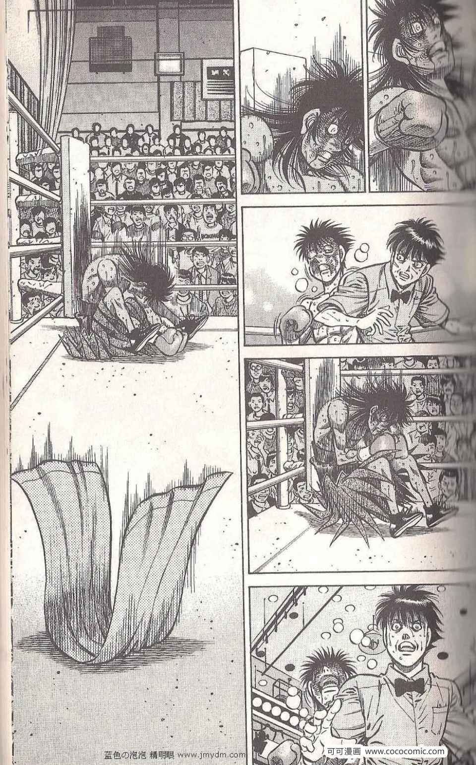 第 67 页