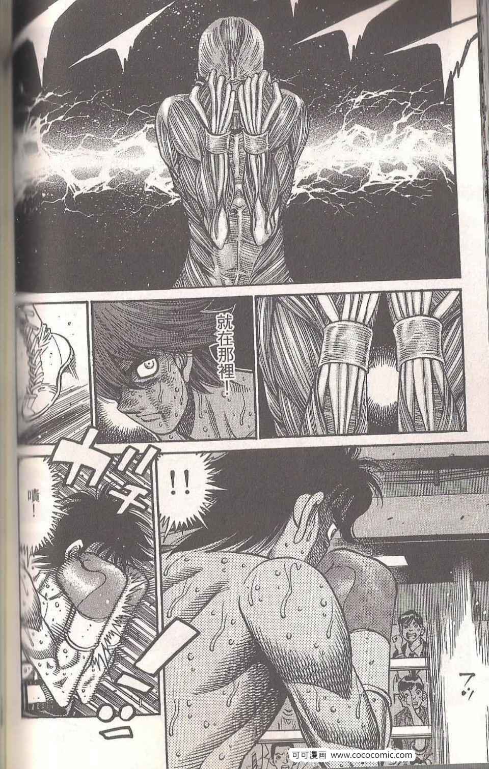 第 124 页
