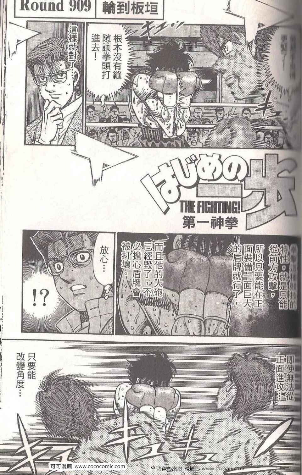 第 125 页