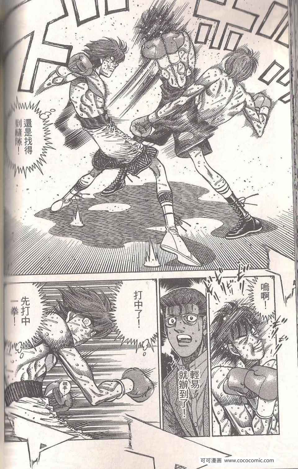 第 126 页