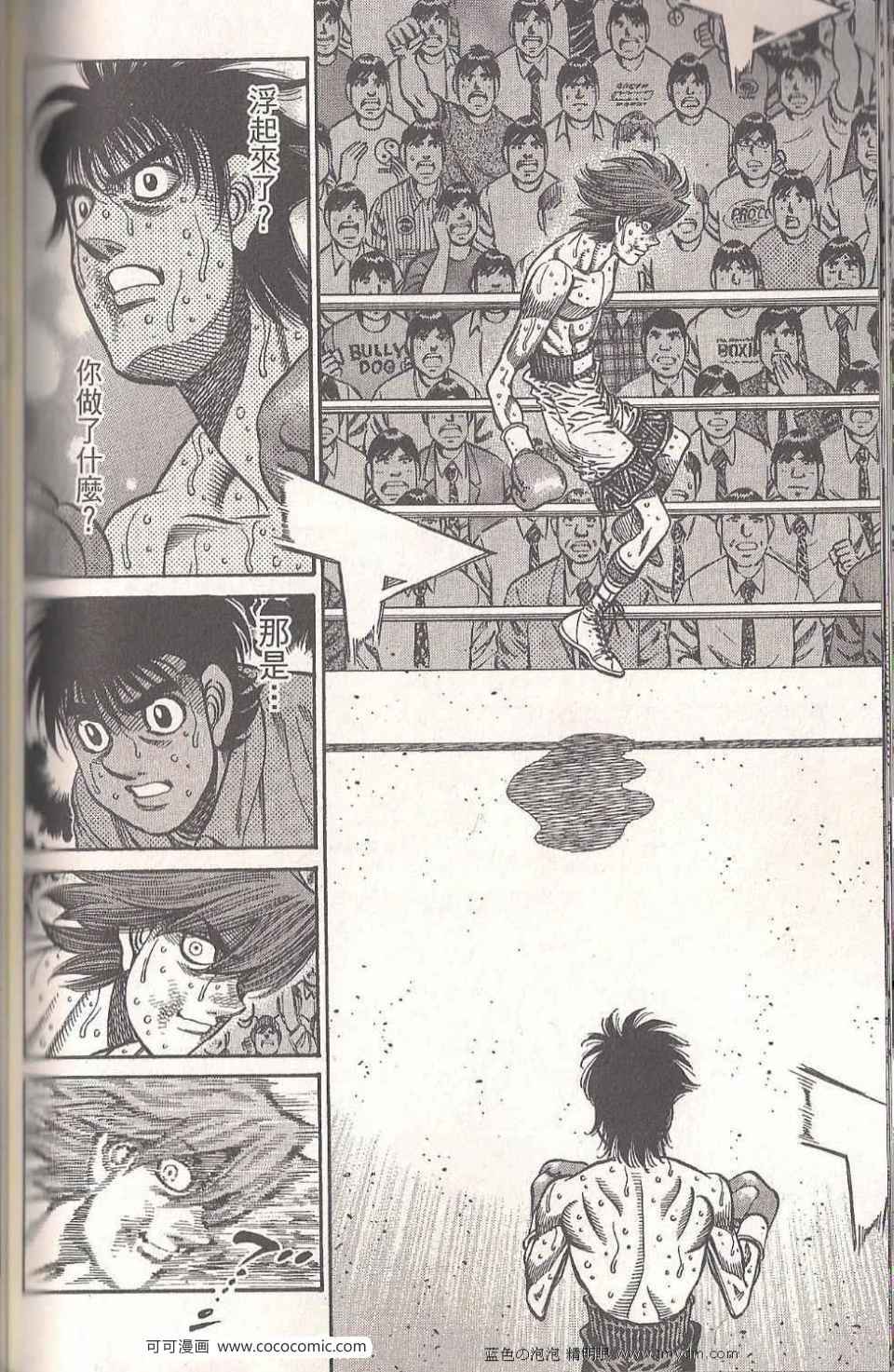 第 134 页