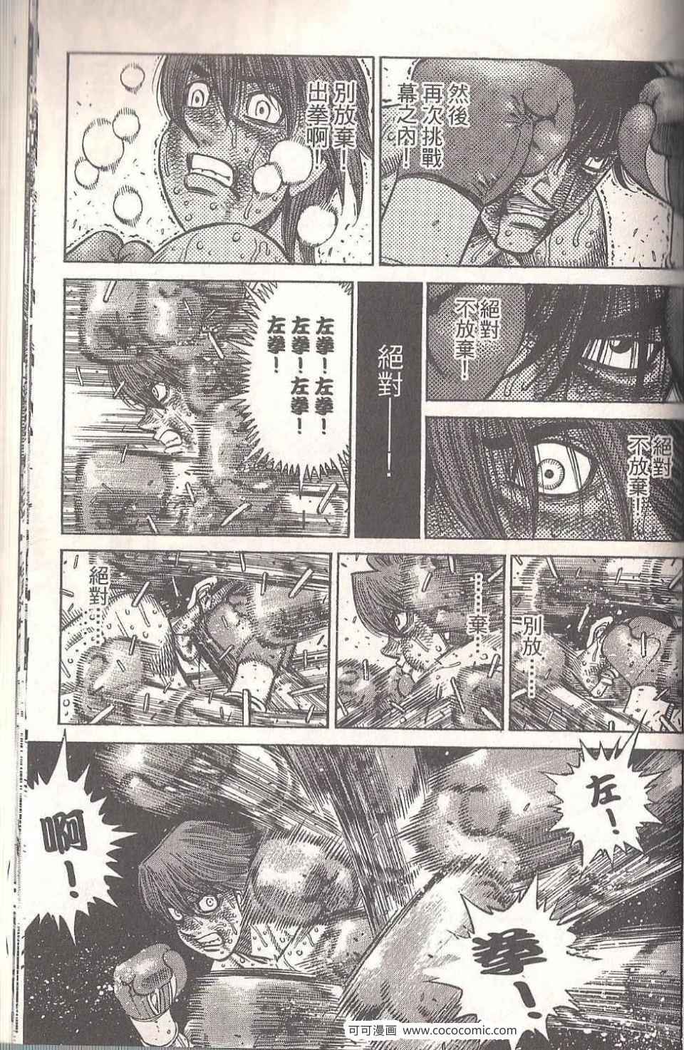 第 147 页