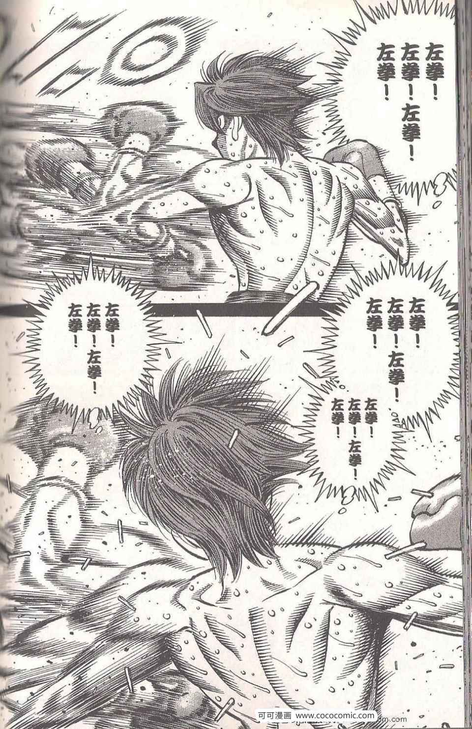 第 148 页