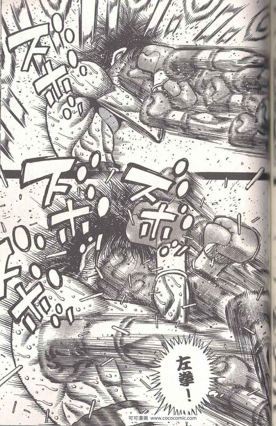 第 149 页