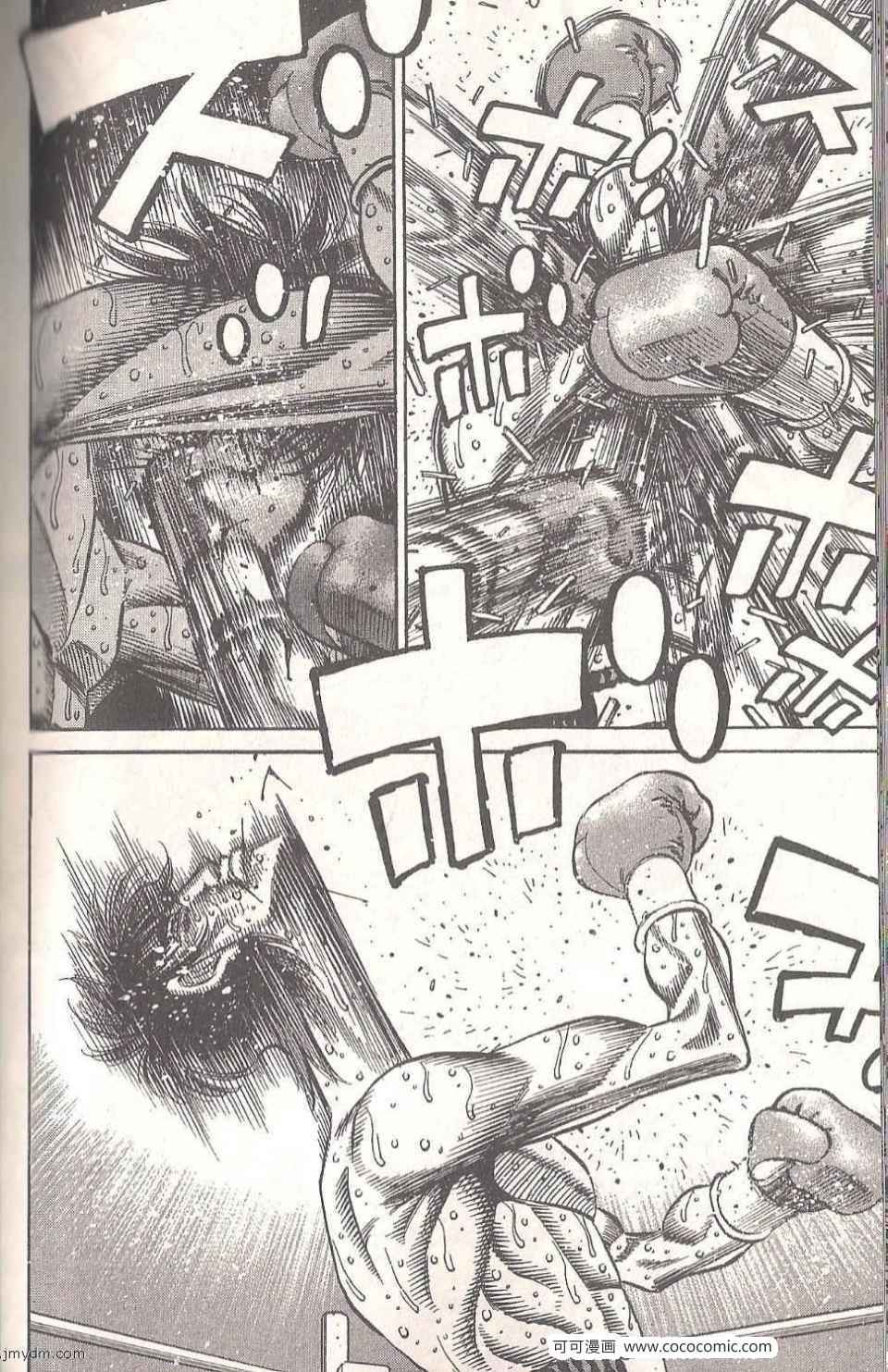 第 150 页