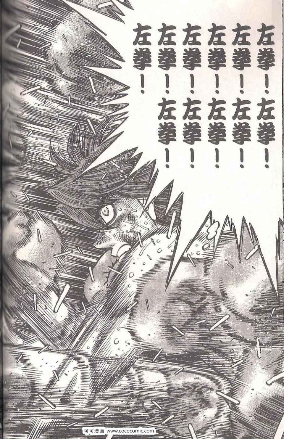 第 152 页