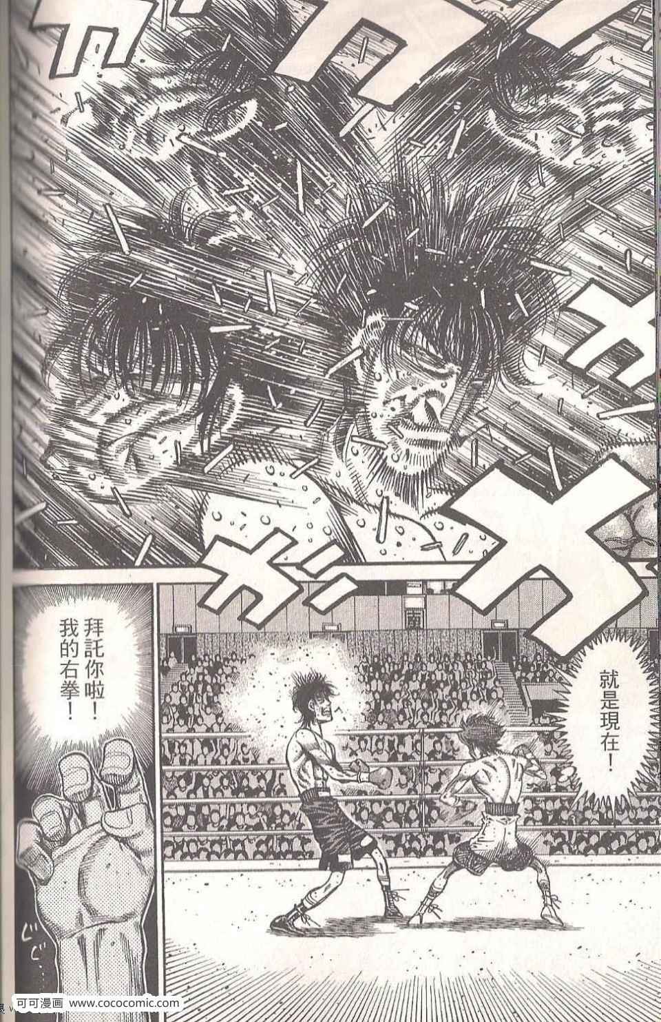 第 154 页