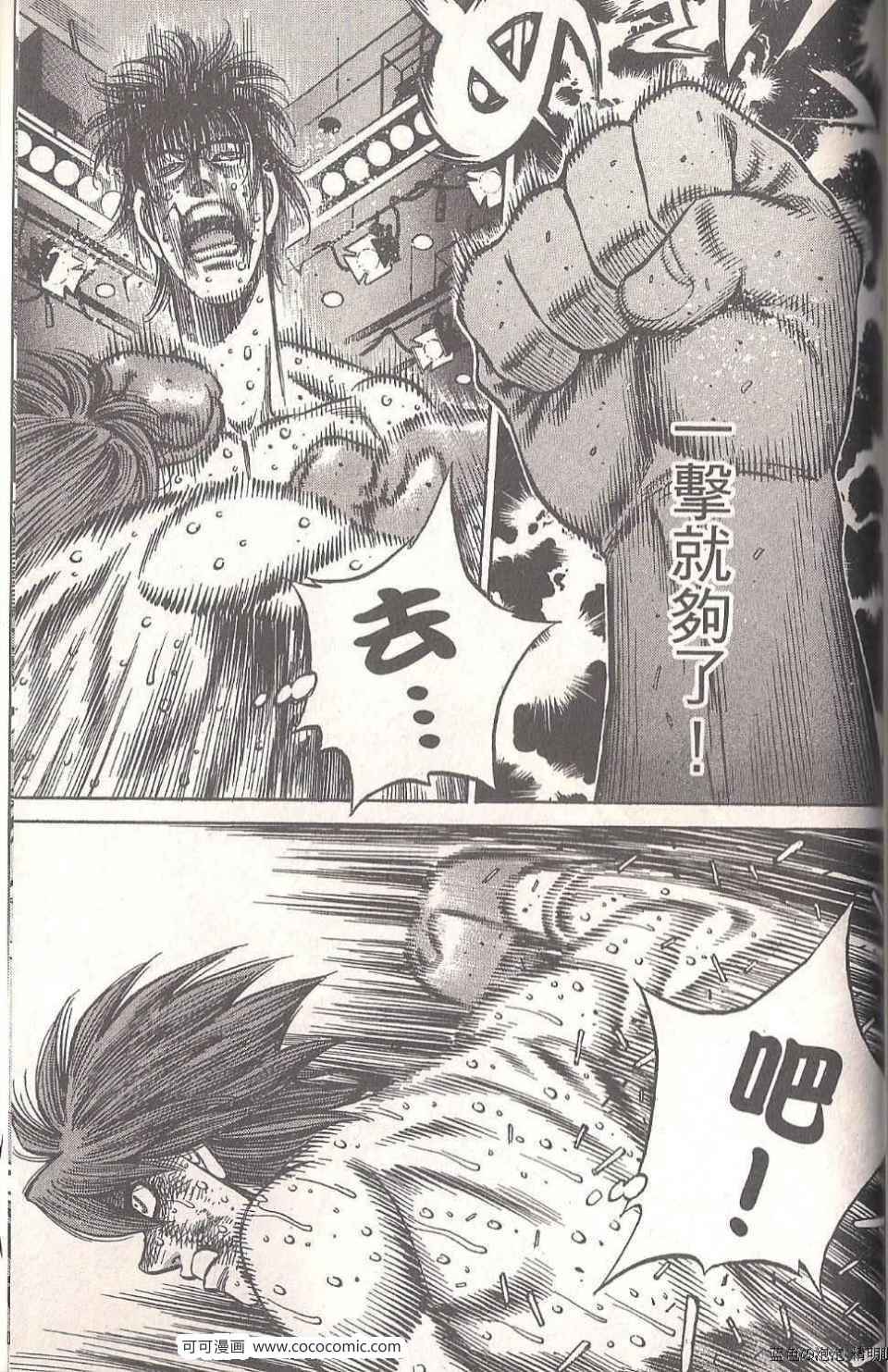 第 155 页
