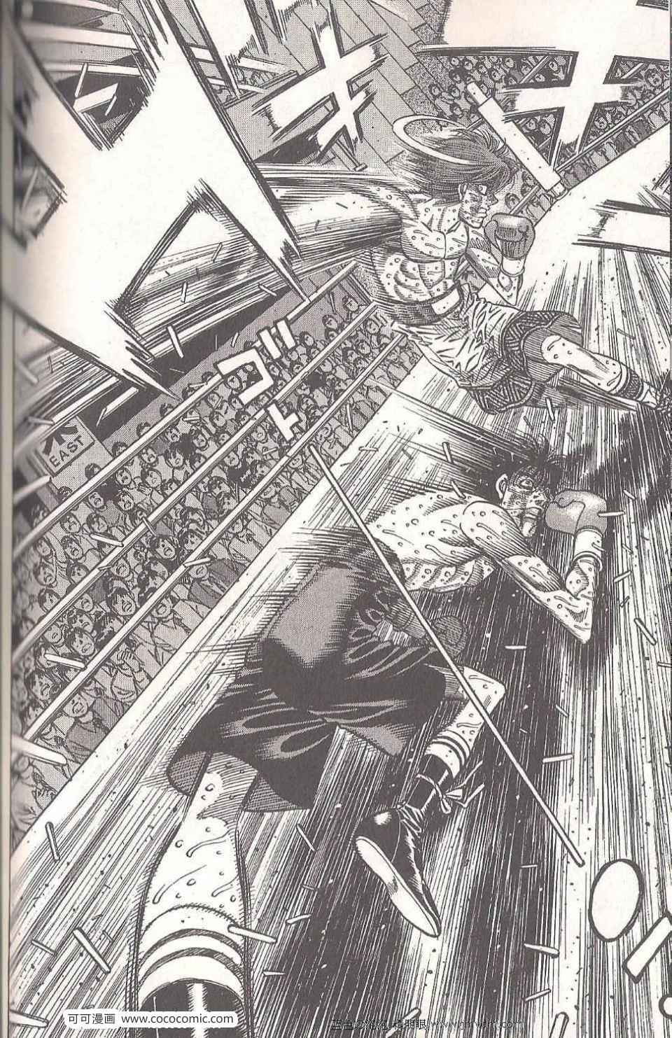 第 156 页