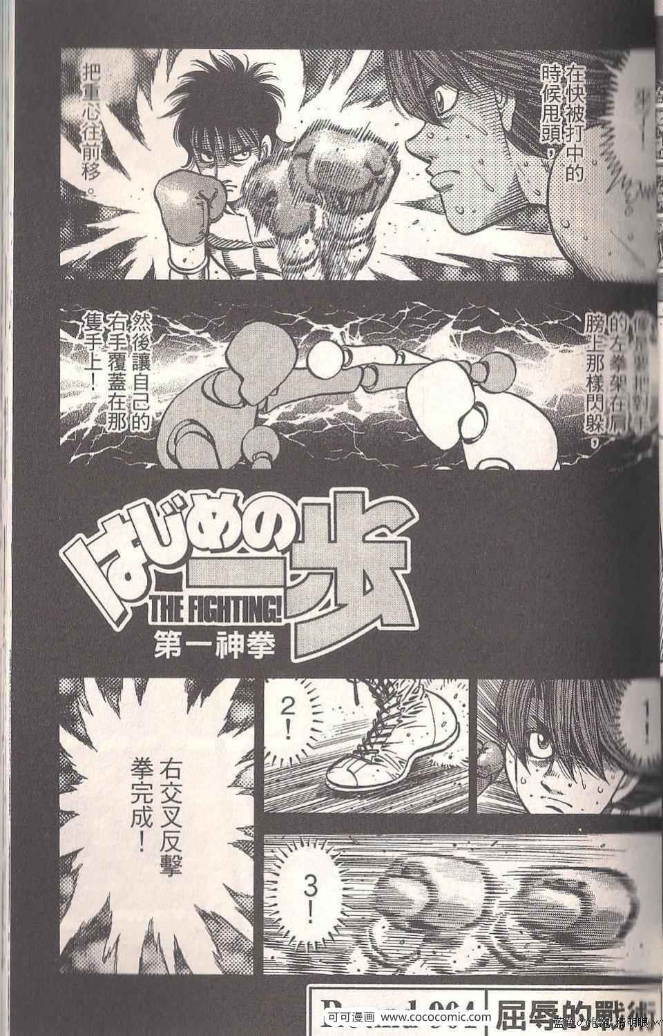 第 39 页