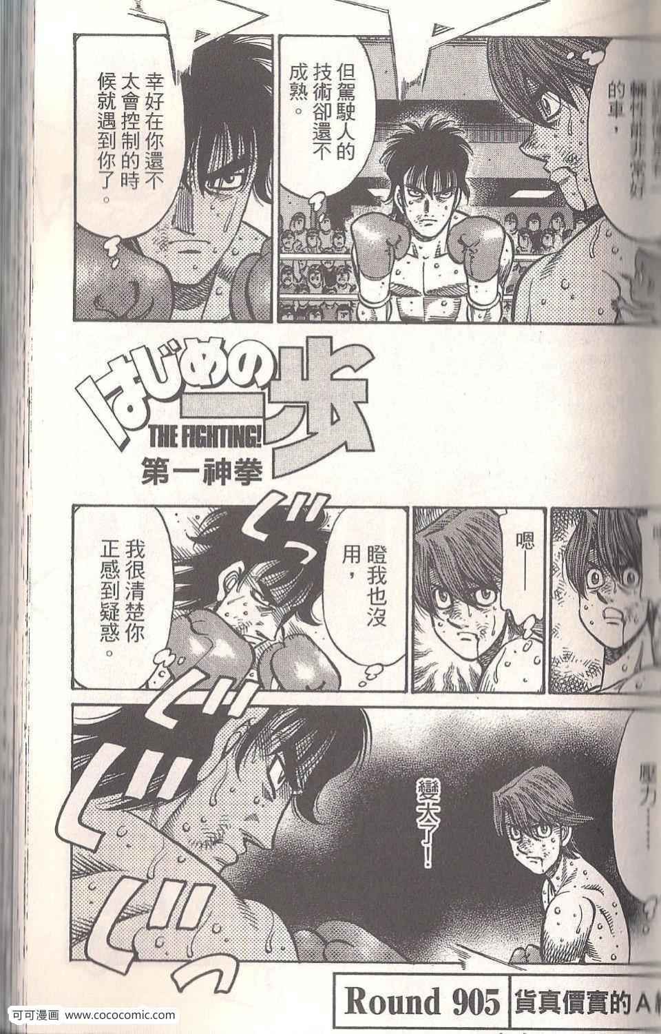 第 57 页