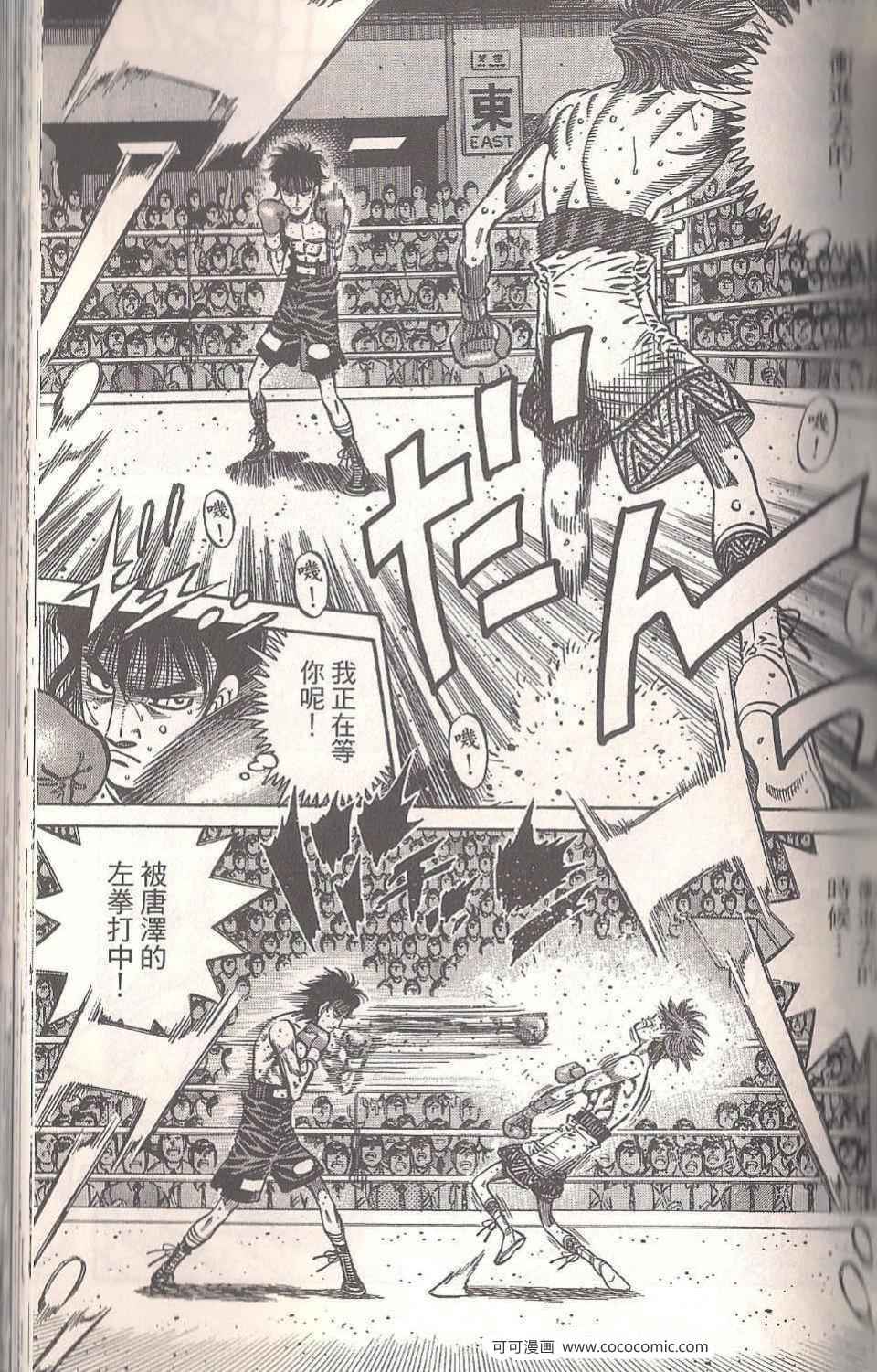第 65 页